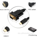 Customisierter RS232-Funktionstyp-C bis DP9-Kabel